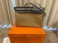 Hermes Herbag Zip 50