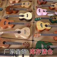 S-6💘26Inch Rosewood Spruce Veneer Ukulele ukuleleUkulele Ukulele Small Guitar Manufacturer JTNX