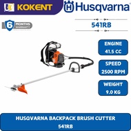 Husqvarna Backpack Brush Cutter 541RB  / Mesin Rumput 541RB
