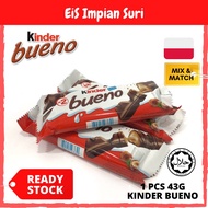 (Mix &amp; Match) Kinder Bueno Milk Chocolate 43g Coklat Kinder Bueno