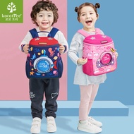 Kids Bag kocotree Backpack Anti-lost Preschool Kindergarten bags Casual Baby Bag