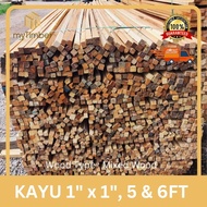1" x 1" [5, 6, 7FT] Kayu Keras / Kayu DIY / Solid Wood Timber / Mixed Wood / Kayu 1 x 1 / Kayu 1x1 -