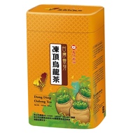天仁茗茶 台灣靈芽凍頂烏龍茶  300g  1罐