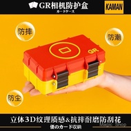 GR3x Camera Protective Case GRIIIHDF Dustproof Travel Portable Ricoh GR Camera Storage Case gr3TH99 