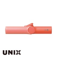 UNIX型動無線捲髮棒/ 珊瑚紅