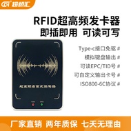 rfid Ultra-High Frequency Desktop Card Reader UHF Reader/Writer USB Card Reader