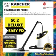 KARCHER SC2 DELUXE STEAM CLEANER - 1500W | 3.2 BAR | 1L | 6.5MIN
