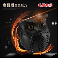 Private Model Owl Bluetooth Speaker Wireless Small Speaker Portable Computer Outdoor Gift Creative