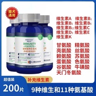 Pet multivitamin tablets, multivitamin supplements, vitamin B supplements for cats.