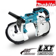 DPB180Z เครื่องเลื่อยสายพานตัด ไร้สาย MAKITA DPB180Z (ตัวเปล่า)