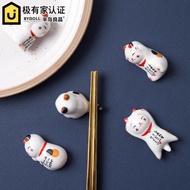 廚房筷枕日式可愛筷子架創意家用貓咪造型陶瓷餐具筷子托筷架筷托