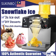SUKINBO Snowflake Ice Machine Commercial Ice Maker Smoothie Cream Ice Crusher Dessert Ice Snow Shave