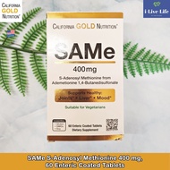 25% Sale!! EXP.05/25 เอส อะดีโนซิล เมไทโอนีน SAMe S-Adenosyl Methionine 400 mg, 60 Enteric Coated Ta