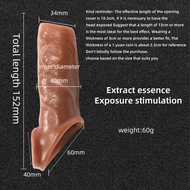 New Style Male Exposed Glans Open Spike Cover Silicone Wearable Penis Cover Anti-Peeling Extension C