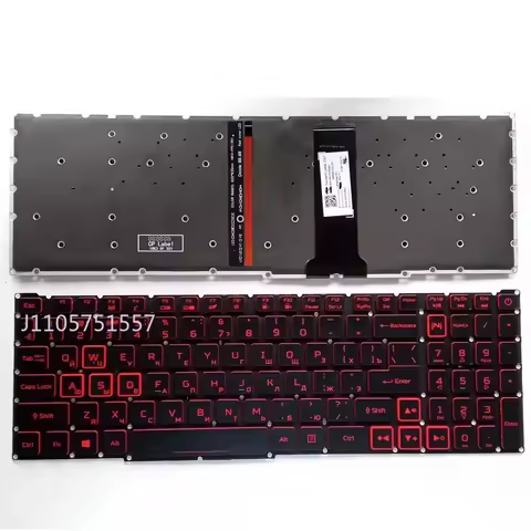 Replacement Keyboard for Acer Nitro 5 AN515-43 AN515-54 AN517-51 AN517-52 RU Layout