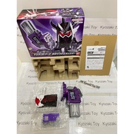 DX GENM MUSOU GASHAT+THOUSAND ARK & DAN KUROTO PROGRISEKEY Masked Ritegenmu Muso Arcrayer