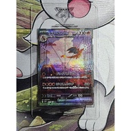 Gem Mint centering / grading tool for PSA BGS CGC