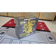 Surging Sparks Elite Trainer Box (ETB) Sealed