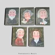 Cute Composer File Folder Pentatonic Music Music File Score Holder Not Blocks