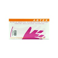 NITRILE (POWDER FREE) GLOVES M 200PC -Brand: ORIENT- ****(NEXT DAY delivery. Price already *includes* delivery. No separate delivery charge will be made upon checkout. SCROLL DOWN FOR DETAILS.)****