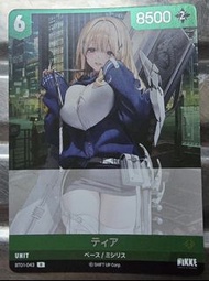 NIKKE卡，BT01-043，R閃卡