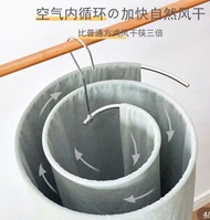 晾被衣架不銹鋼