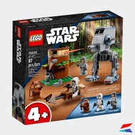 LEGO Star Wars 75332 AT-ST