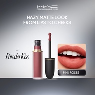 MAC Powder Kiss Lip & Cheek Mousse