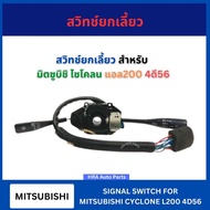 Turn Signal Switch For MITSUBISHI CYCLONE L200 4D56 Engine L200 4D56 Turn-Off Light Shaft Fast Deliv