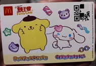 hello kitty 木筷子 hello kitty 大陶瓷碟 hello kitty 細陶瓷豉油碟 Doraemon 多啦A夢環保袋2026年麥當勞會員卡實體會員卡多啦A夢百寶便當盒 McDona