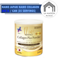 Nano Japan Nano Collagen 4100mg
