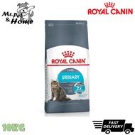 Royal Canin Urinary Care Cat Food 10KG  - Cat Food / Pet Food / Dry Food