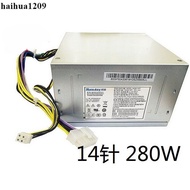 Lenovo H530 M8400T Power Supply FSP450-50ET HK380-16FP FSP280-40PA