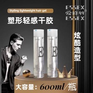 Essex Hair Spray 600ML