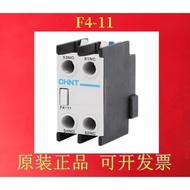 Original Zhengtai F4-11 1 Normally Open 1 Normally Closed Contactor Auxiliary Contact Head Set Suita
