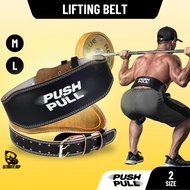 Pushnpull Leather Weight Lifting Belt, Black (PU LEATHER) - Strength Training, Weightlifting Fitness