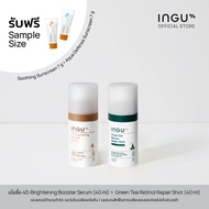 INGU 4D-Brightening Booster Serum (40ml) + Green Tea Retinol Repair Shoot (40ml)