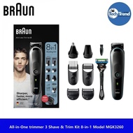 [Braun] All-in-One trimmer 3 Shave & Trim Kit 8-in-1 Model MGK3260 เครื่องโกนหนวดไฟฟ้า แบบชาร์จได้ +