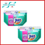 Attack Detergent Powder BIO-POWER Laundry Detergent Powder refill type 810g x 2pcs