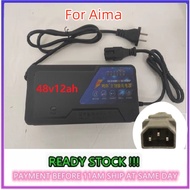 48v12ah AIMA Charger Electric Bicycle Adaptor 48v 12ah Pengecas Basikal Elektrik