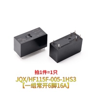 Relay HF115F 005 012 024-1HS3 6 Pins 16A