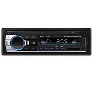 新款 jsd520車載mp3播放器 插卡u盤汽車收音機代替cd dvd