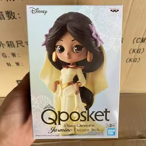 Bandai Qposket Disney Princess Wedding Figurine Set PVC For Collectors Display Ariel Belle Snow Whit