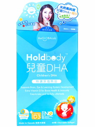 Holdbody 兒童DHA 特選深海魚油 【香港行貨】(0640)
