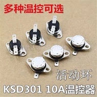KSD31Thermostat85Degree95Degree125Temperature Control Switch for Beverage Dispenser MBPH
