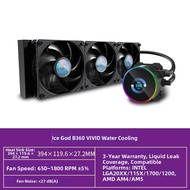 Cooler Master | Display CPU Water Cooler