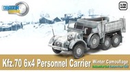 Dragon Armor 威龍戰車完成品 1/72 60501 二戰德軍 Kfz.70 6x4 人員運輸車