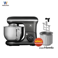 Worldtech เครื่องผสมอาหารอเนกประสงค์  Stand Mixer เครื่องตีแป้ง เครื่องตีไข่ ความจุ 5 ลิตร กำลังไฟ 1