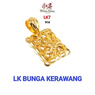 Wing Sing Loket Bunga Kerawang Emas 916