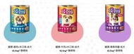 &lt;嚕咪&gt;IQ DOG聰明狗-犬罐&lt;400g&gt;箱/24罐